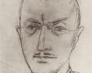 Ivan Karamazov