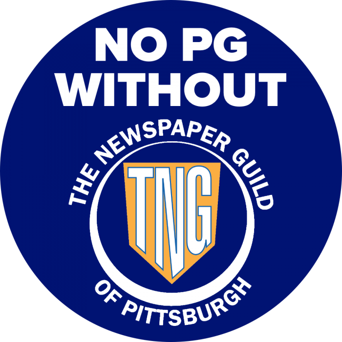 No PG Without Me