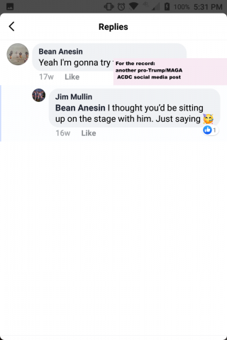 batch_received_1214599185410353