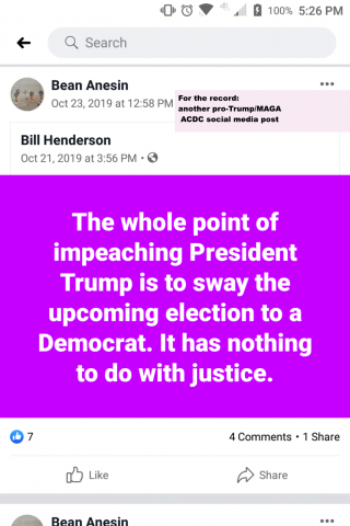 batch_received_246022356391045