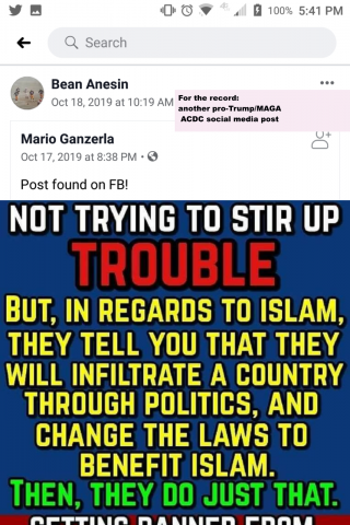 batch_received_597807881076095