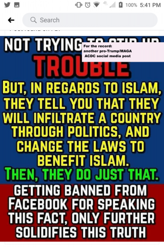 batch_received_886681878417413