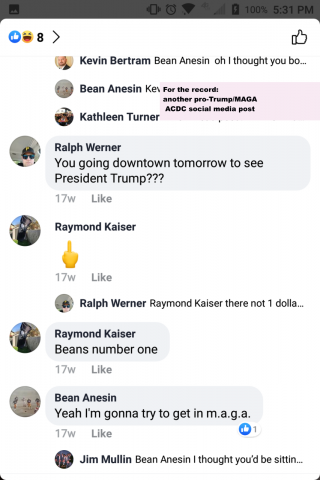 batch_received_914532242298922