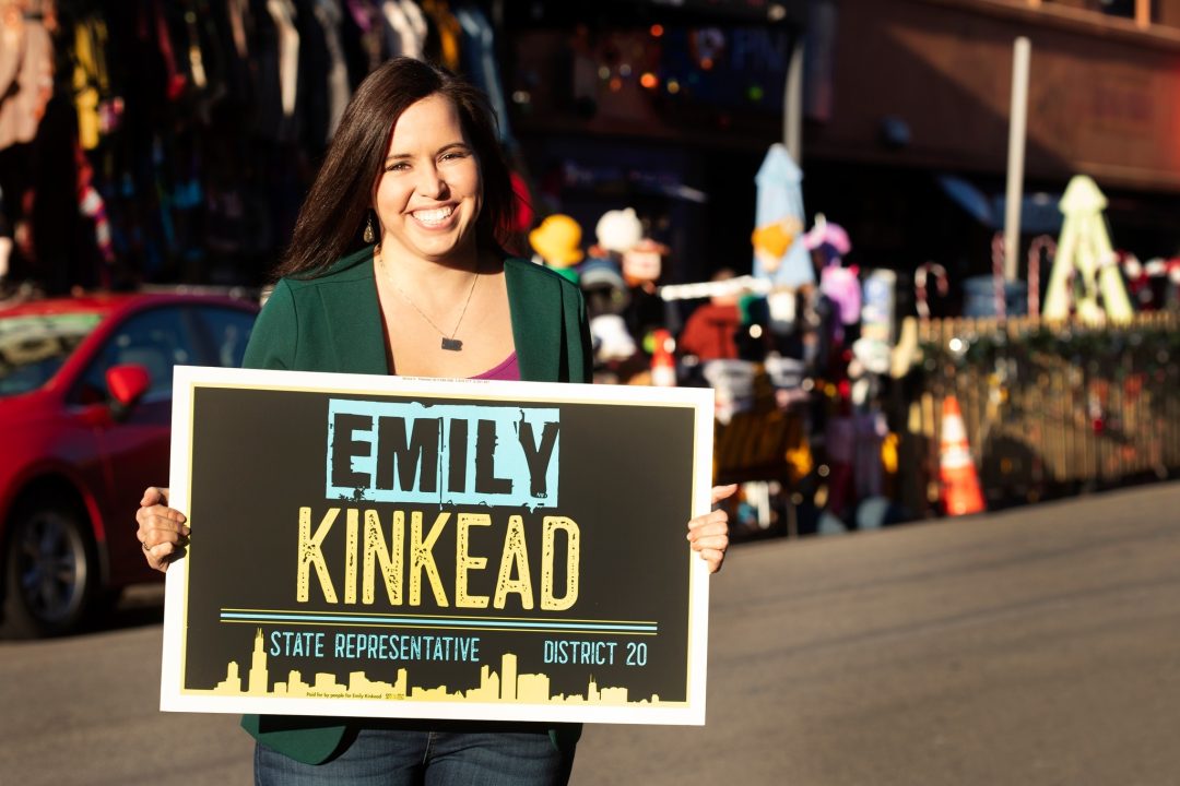 Emily Kinkead Pennsylvania