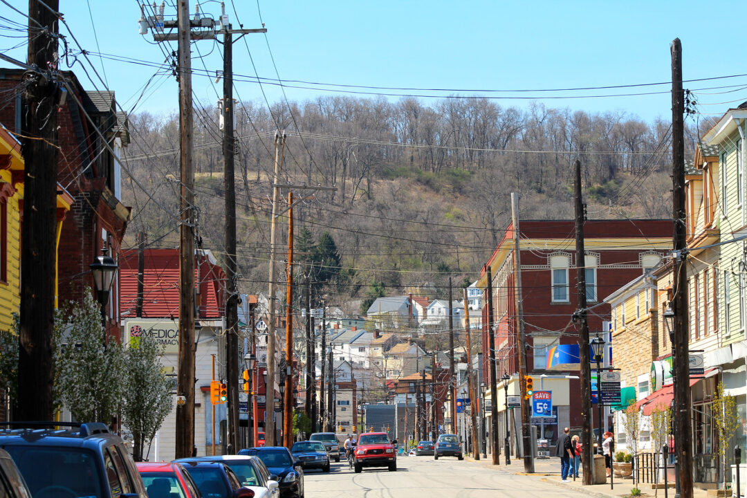 Photo of Millvale